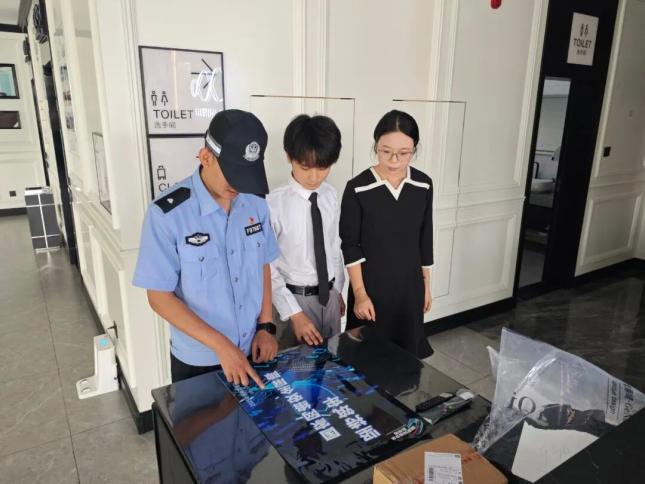 阳光下的守护｜近海派出所开展国家网络安全宣传周活动 织密网络安全“防护网”