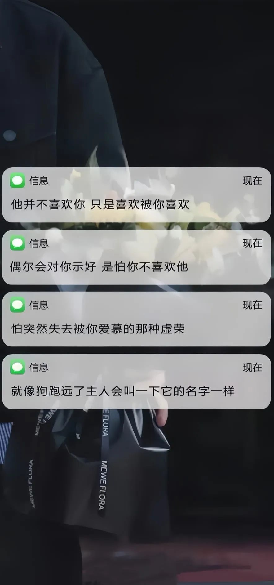 智慧之道：保留一份骄傲与心疼