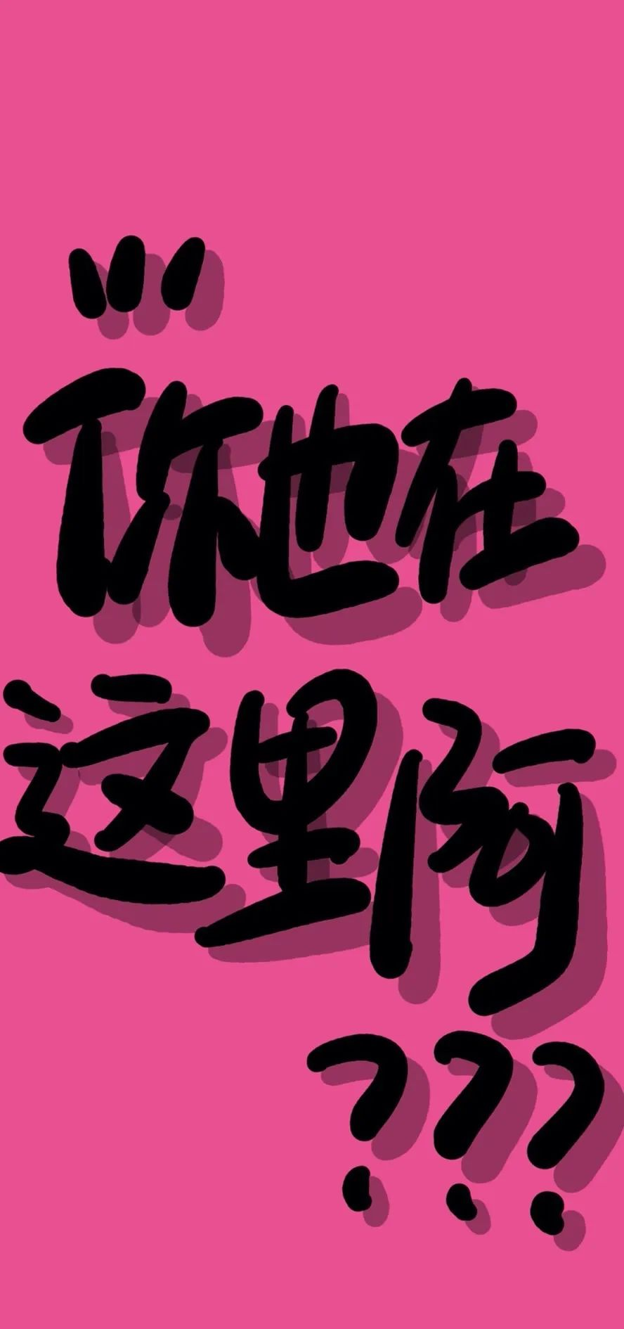 智慧之道：保留一份骄傲与心疼