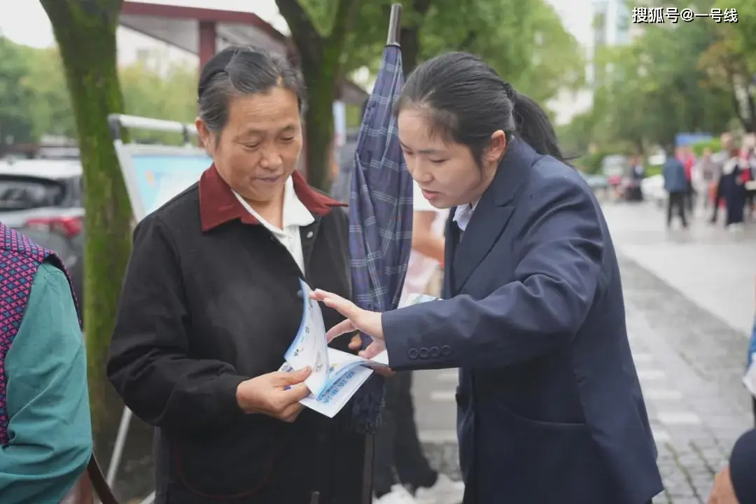 信阳市保险行业协会组织开展金融教育宣传周“县域行”活动