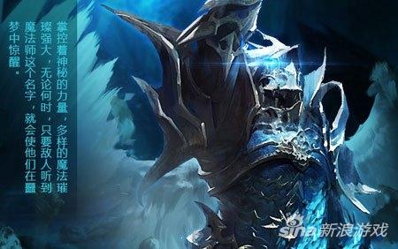你就是打不死 全民奇迹生存魔法师天赋加点攻略