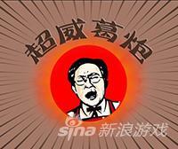 你就是打不死 全民奇迹生存魔法师天赋加点攻略