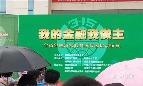 如何写好一篇新闻稿