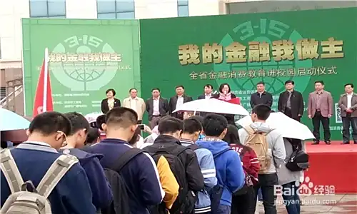 如何写好一篇新闻稿