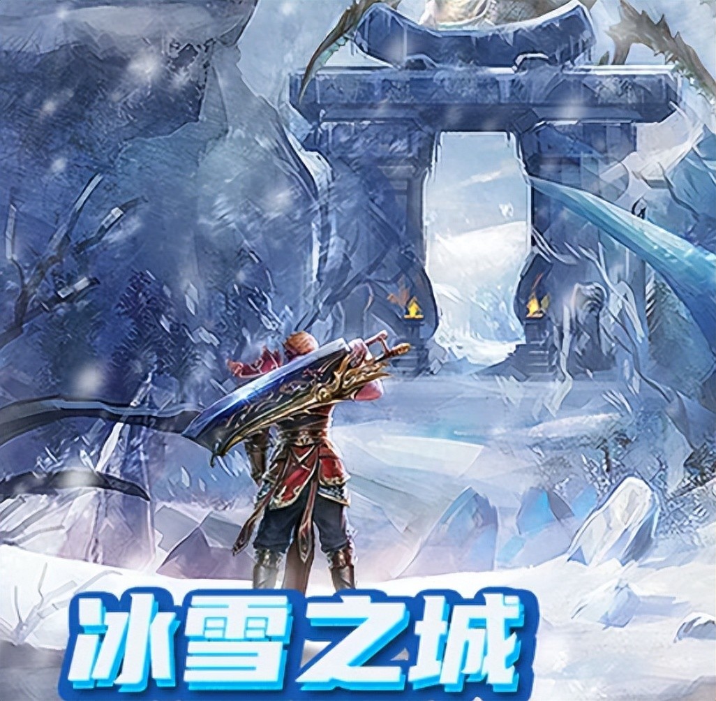 《传奇老炮》的搬砖秘籍，打金必备攻略！兄弟重聚