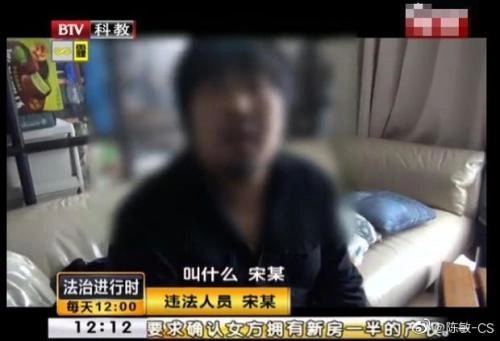 陈敏：宋冬野别喊冤了，告诉你为什么我们对吸毒零容忍