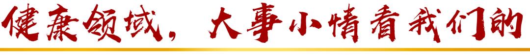 构建基于药品追溯码的药学服务新模式