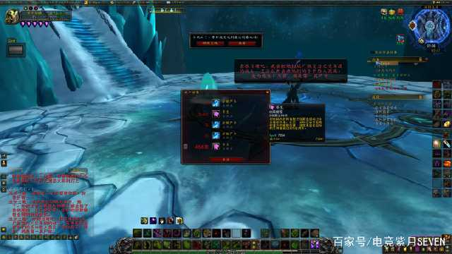 魔兽世界：120级单刷巫妖王居然还能死？这个彩蛋你没发现