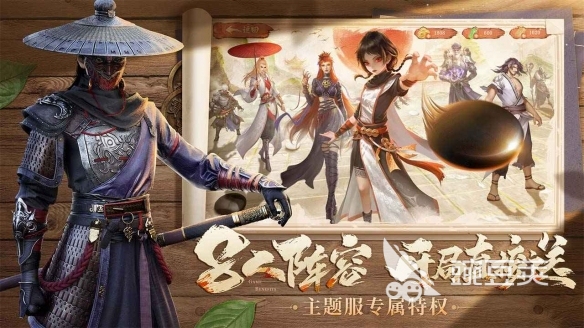 2025比较好玩的自走棋游戏有哪些 有趣的自走棋游戏盘点