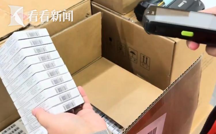 落实药品追溯码 市场监管部门开展“清源”专项检查