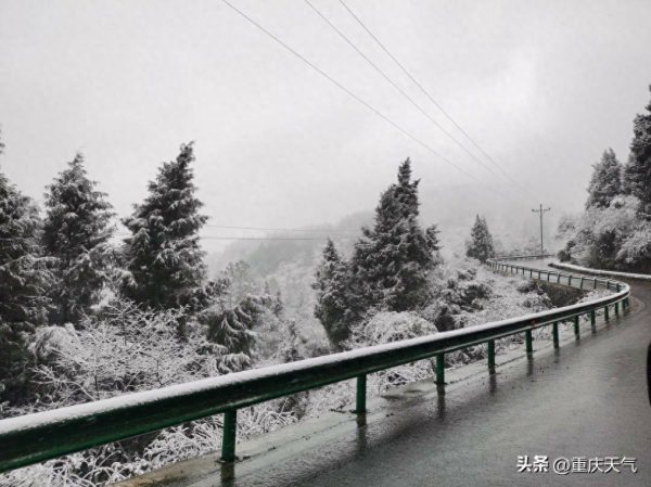 重庆多地下雪！局地积雪达10至20厘米