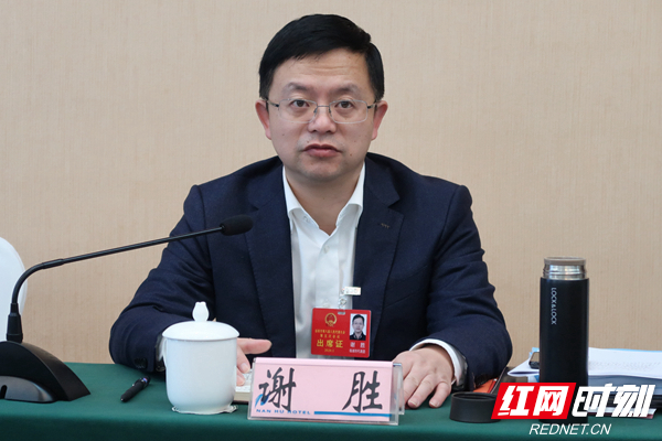 谢胜：推动“融城发展六项工程”贡献大城市建设硬核力量