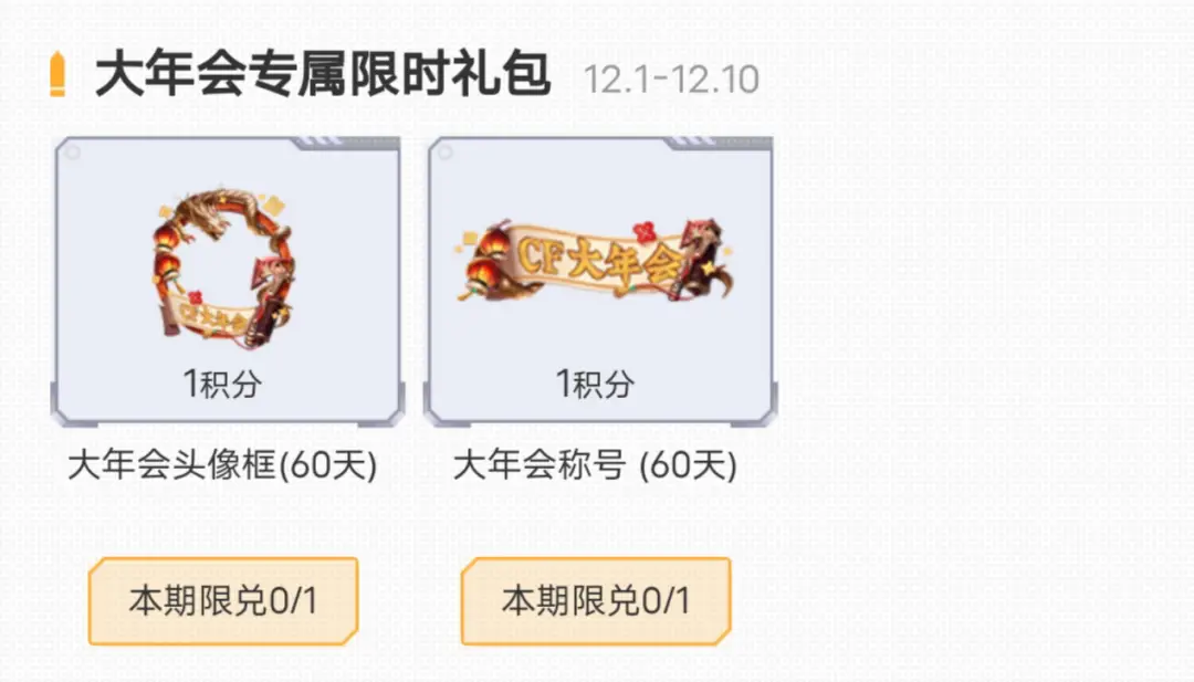 云仓库&表情包功能上线，掌火使用更便捷