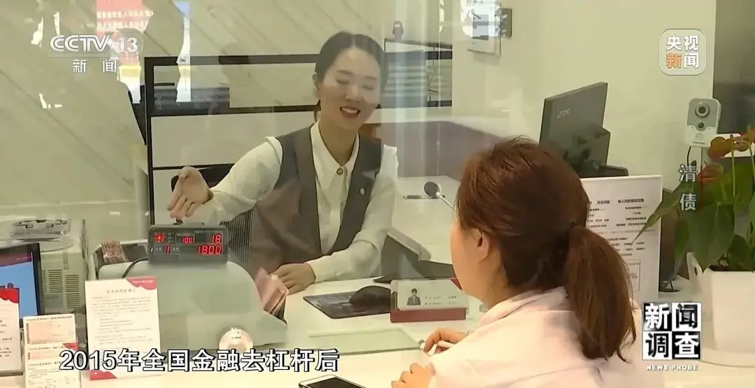 央视·新闻调查｜破局纾困 吴兴法院如何助力民营企业重生