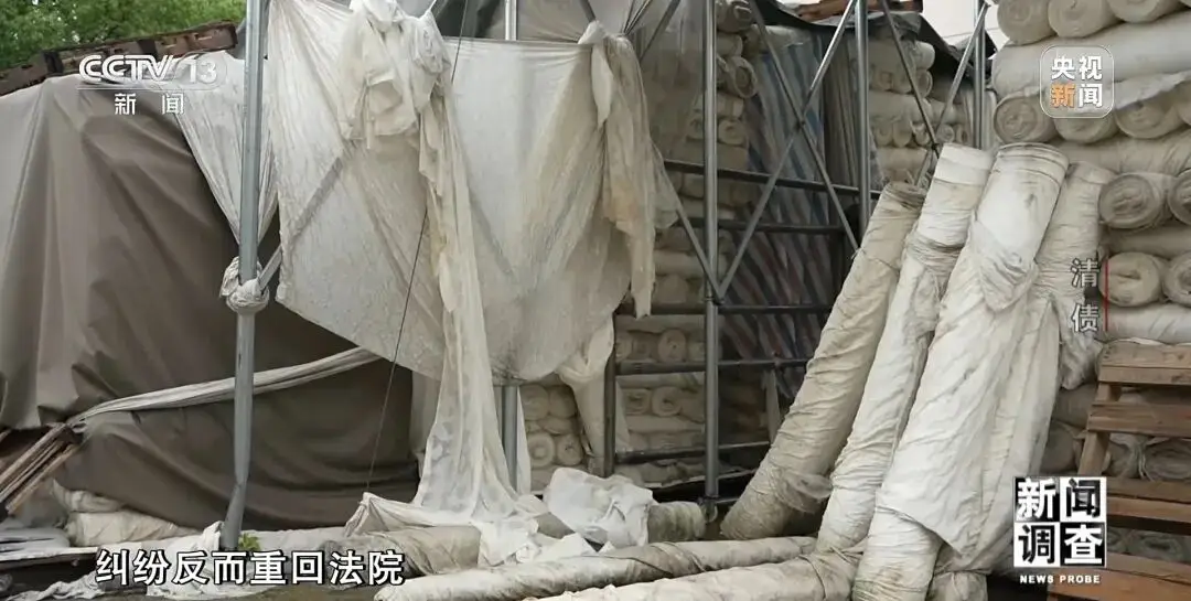 央视·新闻调查｜破局纾困 吴兴法院如何助力民营企业重生