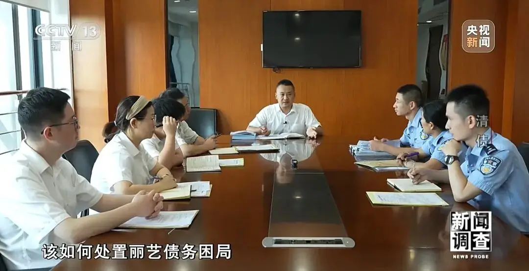 央视·新闻调查｜破局纾困 吴兴法院如何助力民营企业重生
