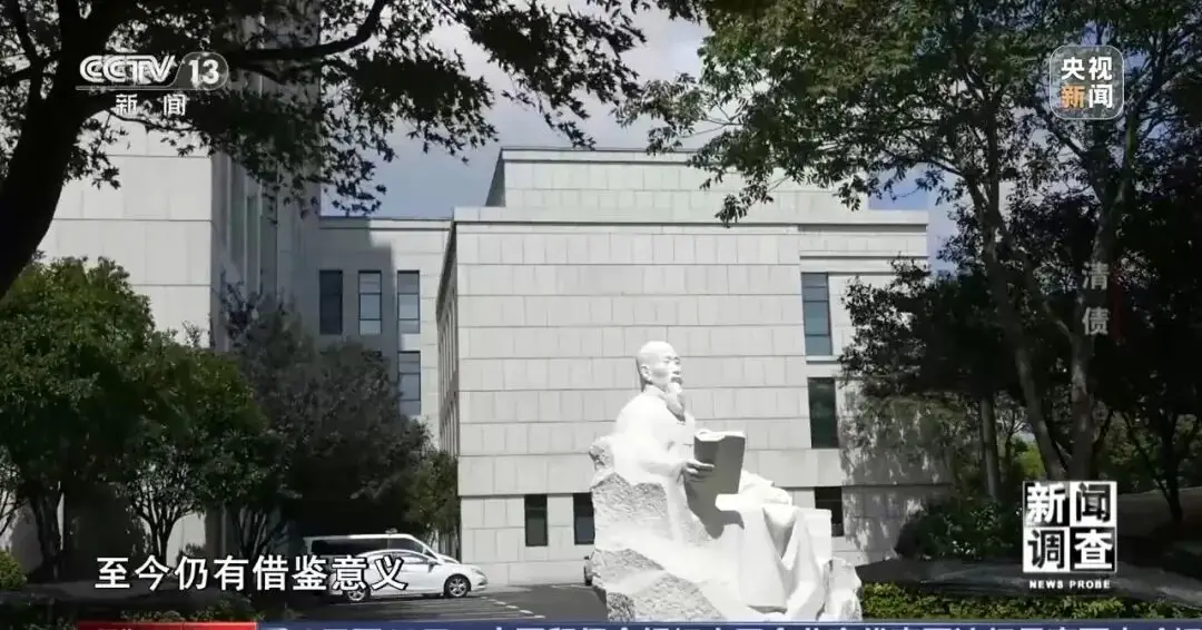 央视·新闻调查｜破局纾困 吴兴法院如何助力民营企业重生