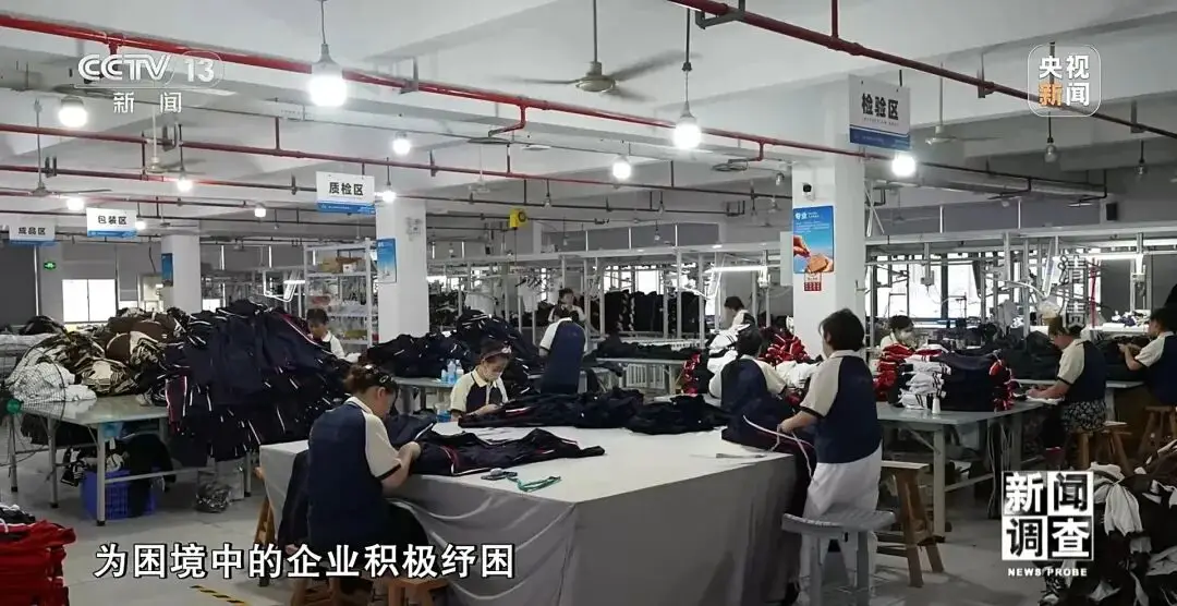 央视·新闻调查｜破局纾困 吴兴法院如何助力民营企业重生