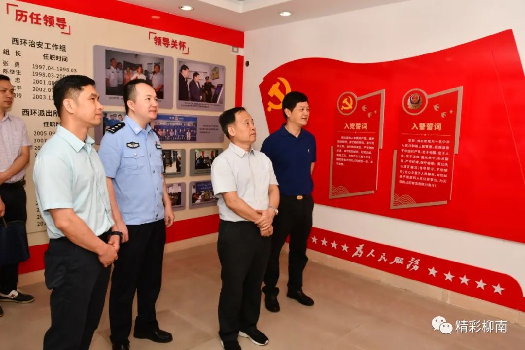 市委常委、政法委书记张建国到融安县、柳南区调研政法队伍教育整顿工作