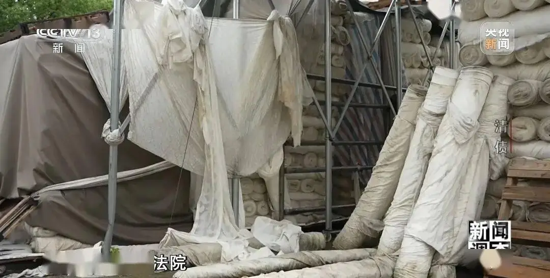 【央视·新闻调查】破局纾困 法院如何助力民营企业重生