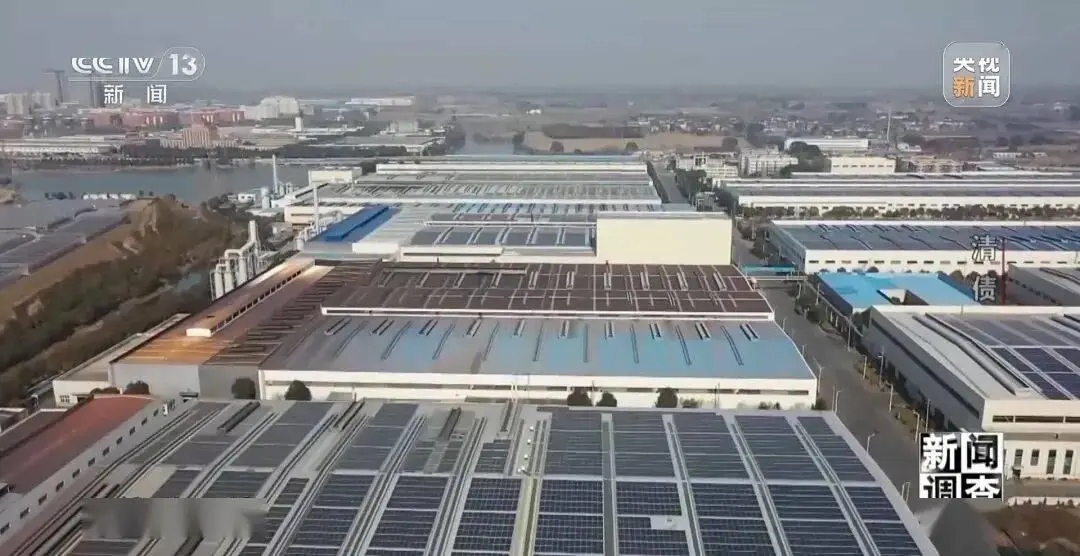【央视·新闻调查】破局纾困 法院如何助力民营企业重生
