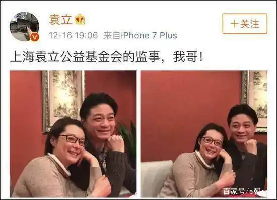 从一个“呸”字，聊聊崔永元和转基因！