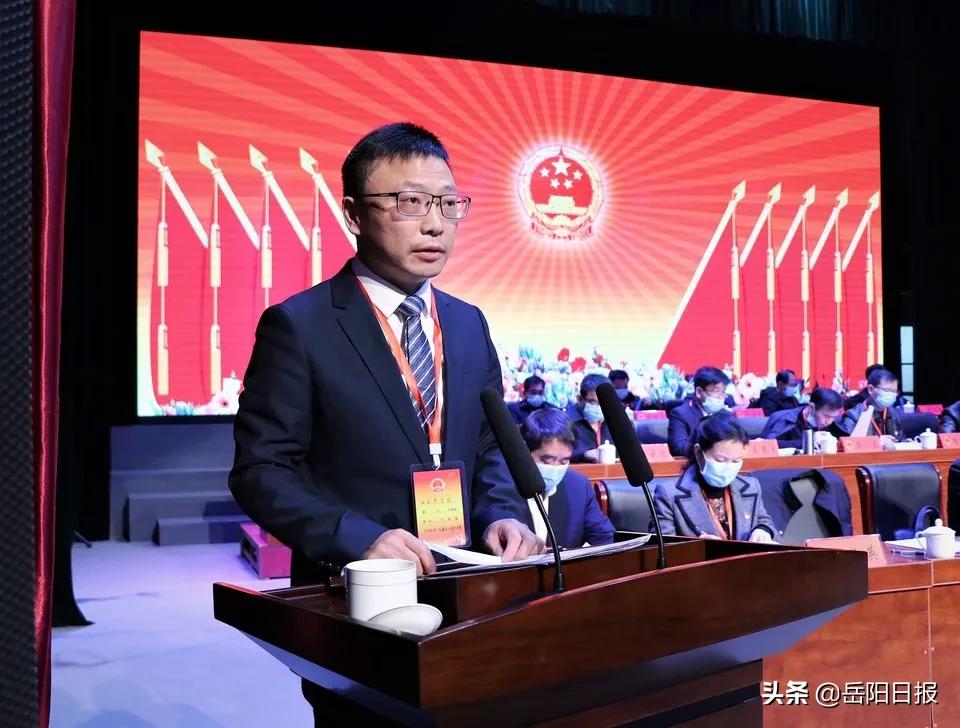临湘市第十七届人民代表大会第六次会议开幕