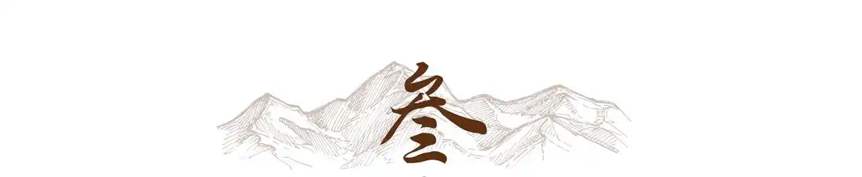 蔡英文刚被定性，赖萧二人就公开摊牌，新闻联播上，出现罕见一幕
