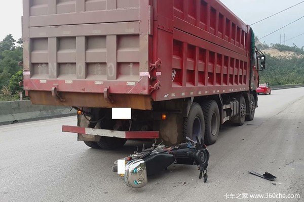 碰瓷套路深？ 教你如何破解碰瓷党招数