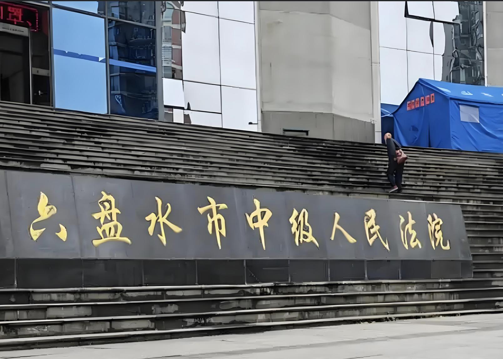 贵州6岁男童家门口失踪被亲戚带走杀害藏尸，法院判决凶手死刑缓期执行，母亲悲痛发声