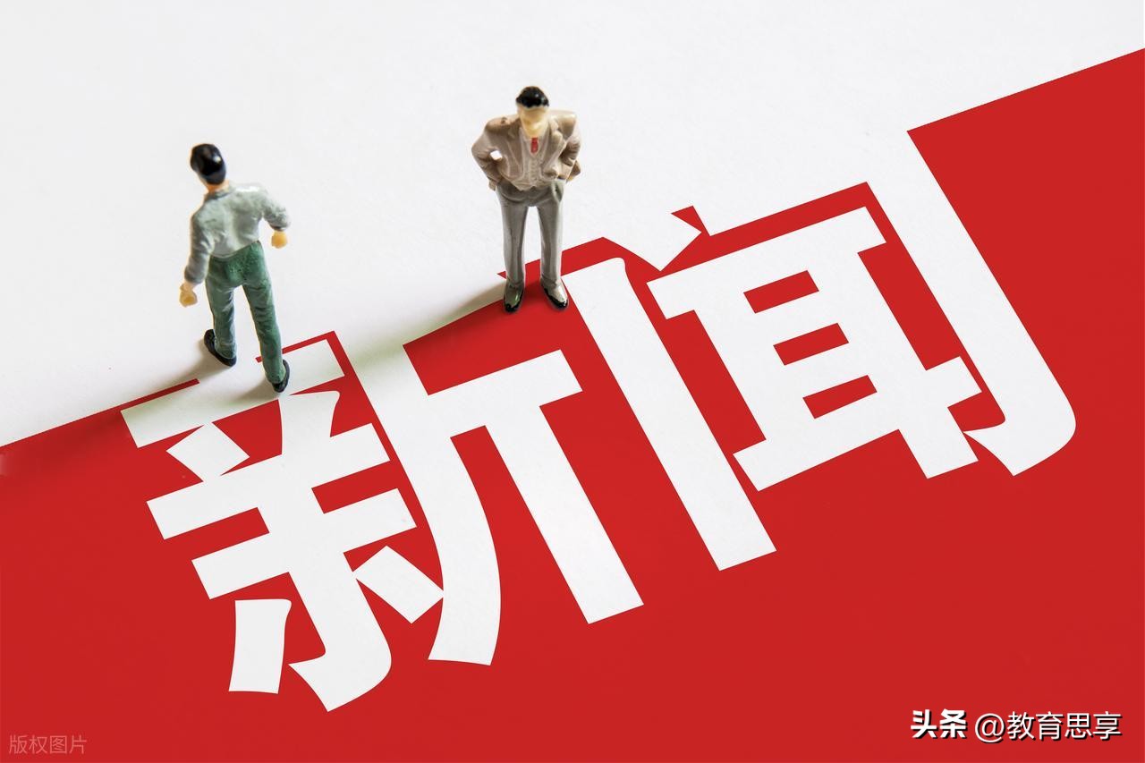 在头条开通收益的方法，我不允许你不知道