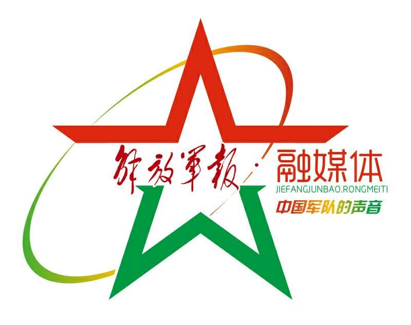 把握大数据思维的特点规律