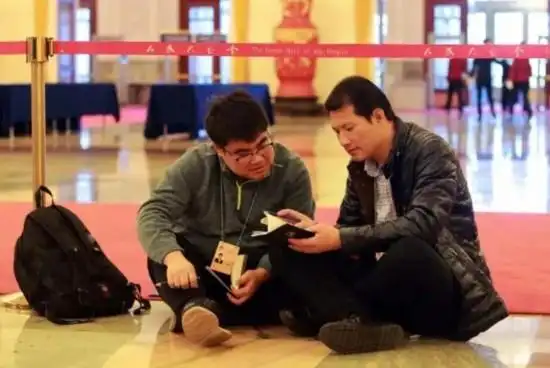 我的新闻座右铭：两位扶贫记者的真情告白