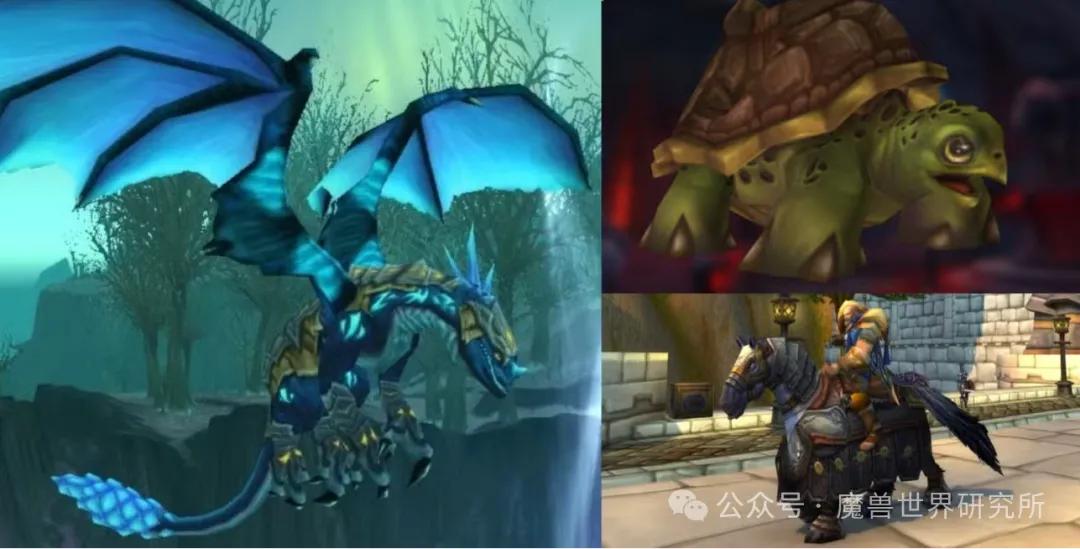 魔兽欧皇老玩家才有！魔兽里最稀有值钱的18件物品，你有几件？