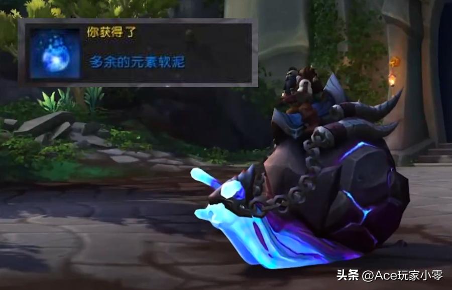 魔兽世界：巨龙时代的6个野外掉落坐骑，快加入你的每周打卡表