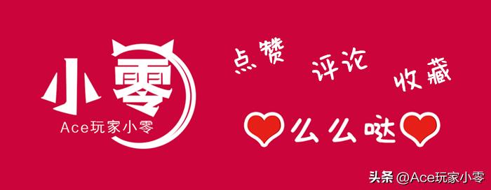 魔兽世界：巨龙时代的6个野外掉落坐骑，快加入你的每周打卡表