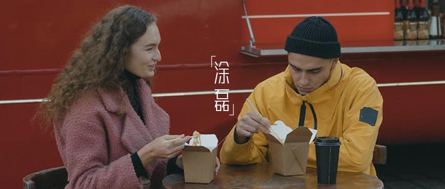 阳了以后才看清，到底用不用离婚！