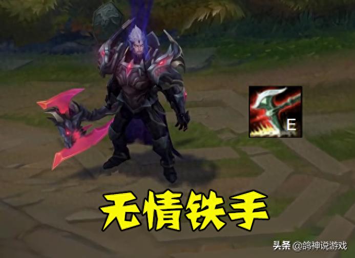 lol：诺克的无情铁手，蜘蛛的结茧，哪些英雄的控制技能0伤害？