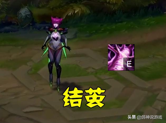 lol：诺克的无情铁手，蜘蛛的结茧，哪些英雄的控制技能0伤害？