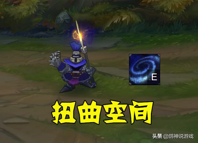 lol：诺克的无情铁手，蜘蛛的结茧，哪些英雄的控制技能0伤害？