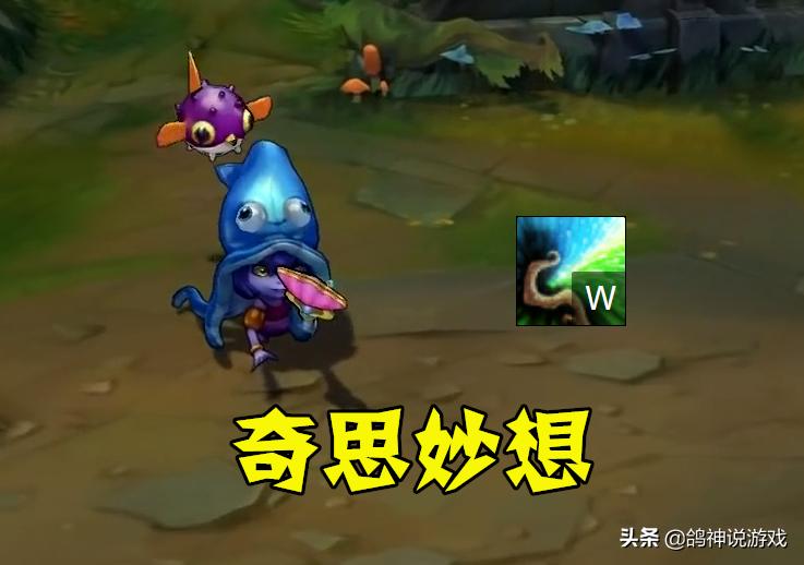 lol：诺克的无情铁手，蜘蛛的结茧，哪些英雄的控制技能0伤害？