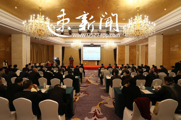 家电巨头云集宿迁 王天琦“解密”宿迁智能家电成长路径