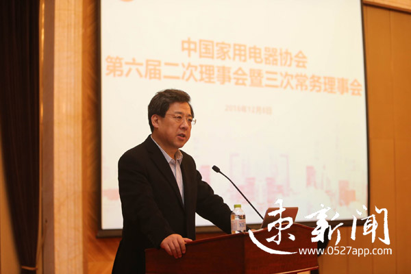 家电巨头云集宿迁 王天琦“解密”宿迁智能家电成长路径