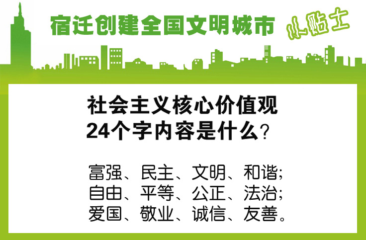 家电巨头云集宿迁 王天琦“解密”宿迁智能家电成长路径