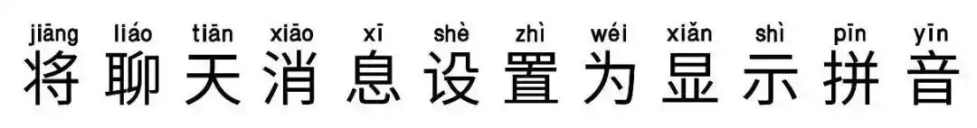 QQ上线青少年模式！哪里不会“点”哪里，搜索屏蔽无关信息，家长可监管