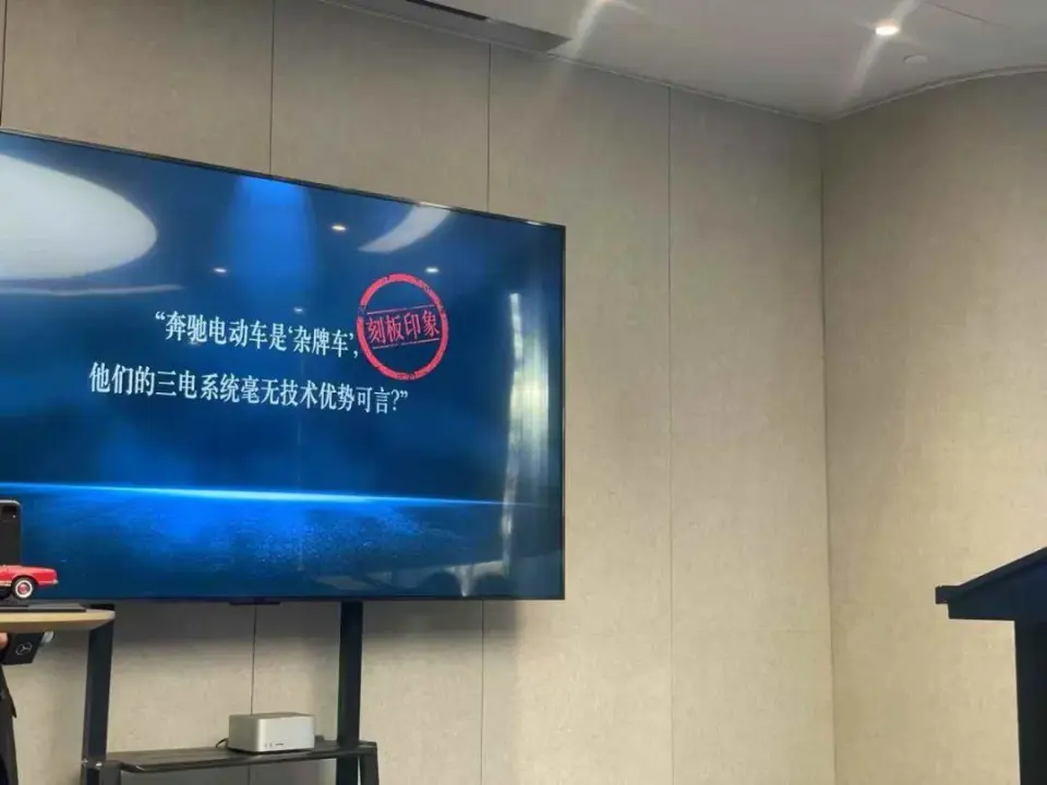 北京一夜，这些汽车大公司宣布重要举措
