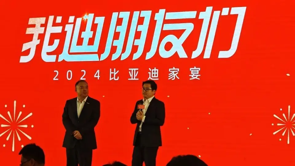 北京一夜，这些汽车大公司宣布重要举措