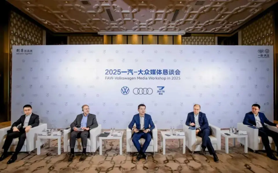 北京一夜，这些汽车大公司宣布重要举措