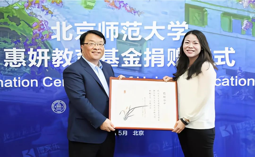 杨国强，在碧桂园的一万天