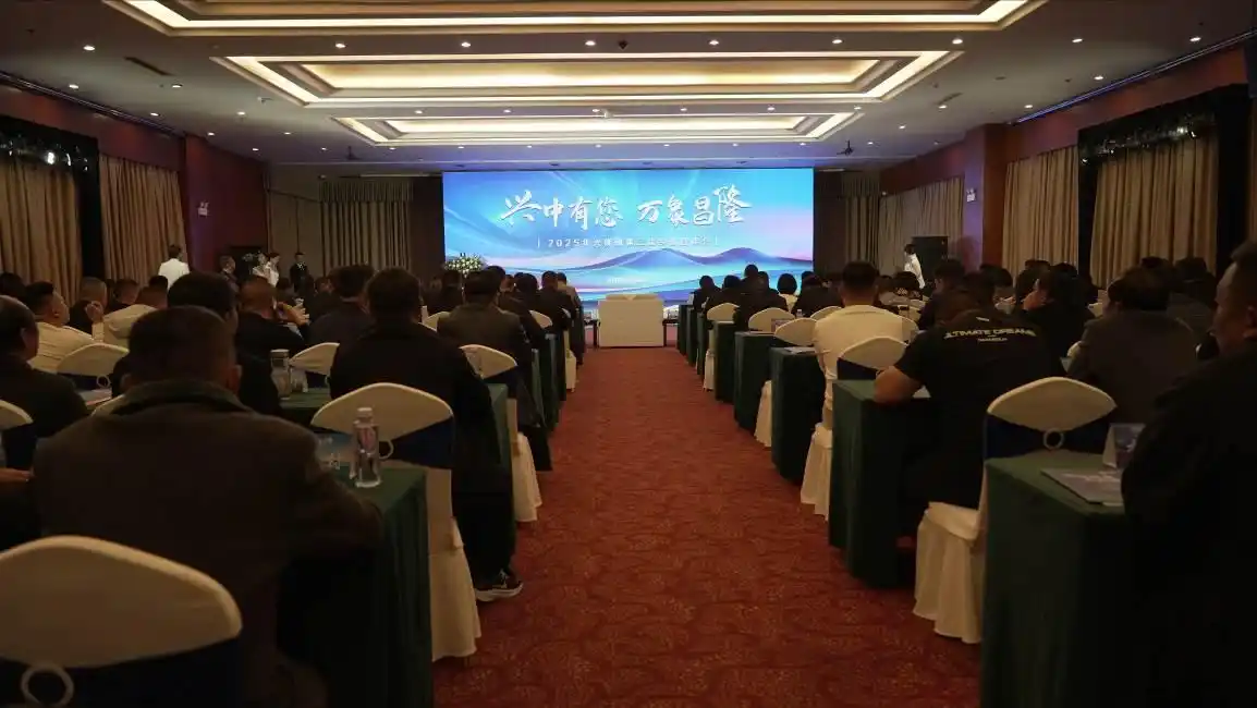 枣阳兴隆：引资聚才激发新动能